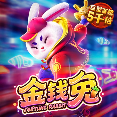 3号娱乐彩票登录注册入口
