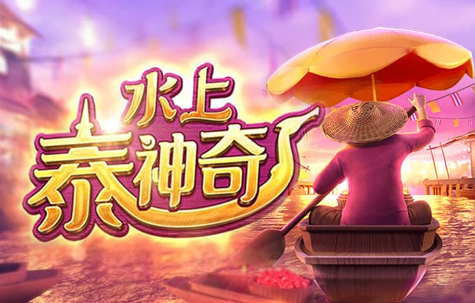 正版355娱乐旧版彩票
