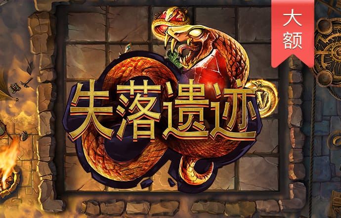 ayx爱游戏官网